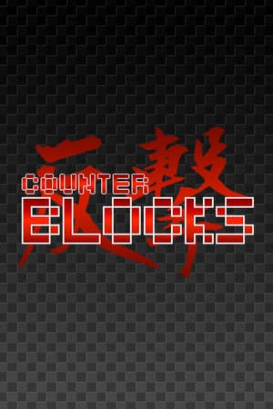 CounterBlocks