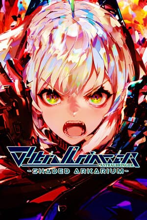 ∀stralbringer -Shaded Arkarium-