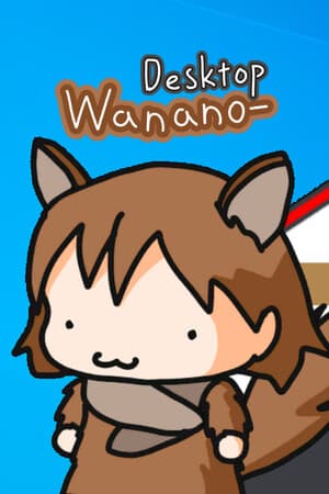 Desktop Wanwano-