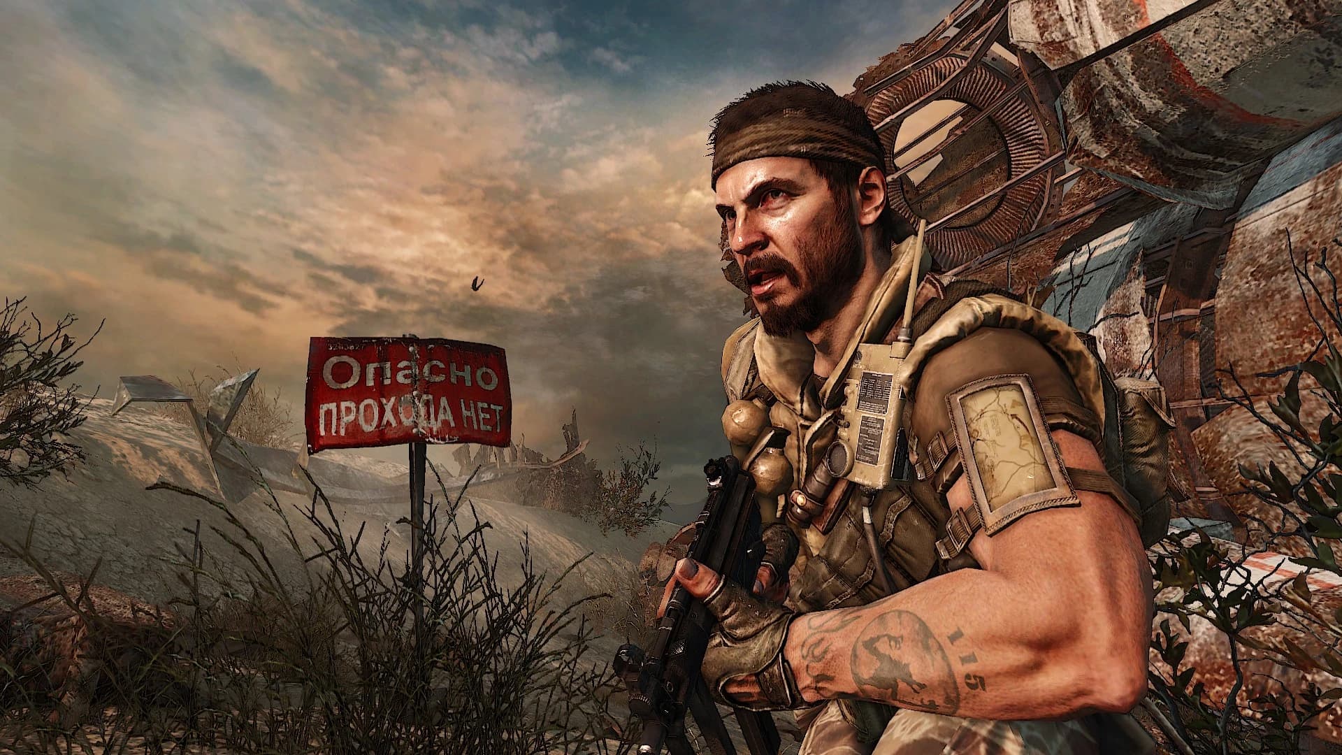 cod bo1 care package